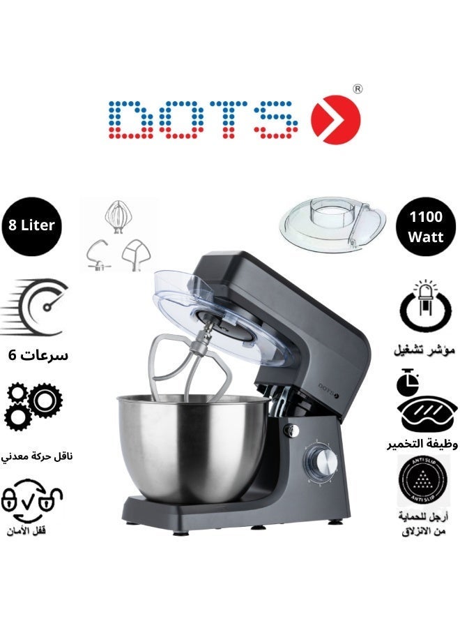 DOTS Electric Stand Mixer 8.0L 1100W 6 Speeds + Pulse Brewing Dishwasher Safe Whisk Hook All Metal Planetary Gear Black Lock - Image 1